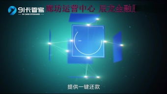 超市電視廣告位火熱招商，搶占客流新高地！