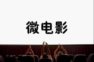 都江堰產品廣告 成都專業電視廣告片